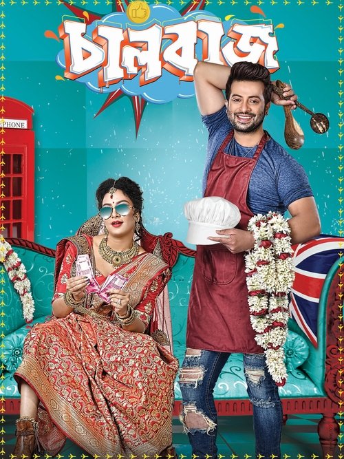 Poster do filme Chalbaaz