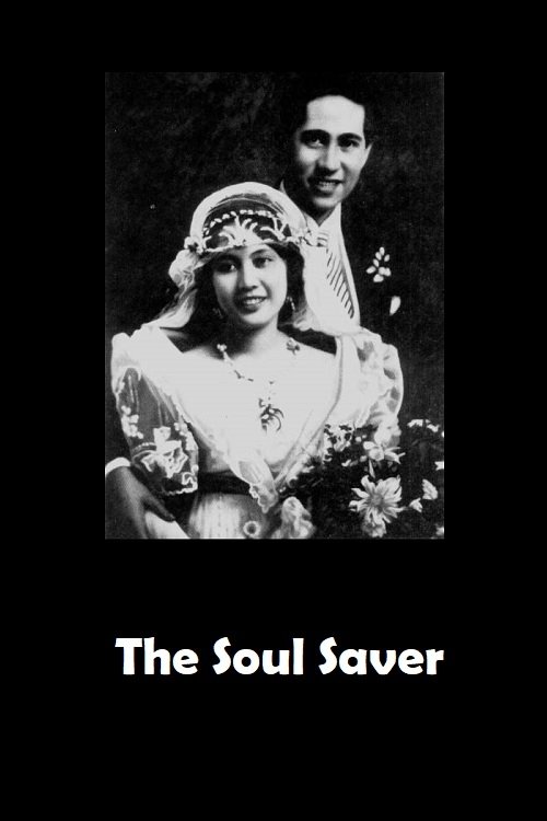The Soul Saver movie poster