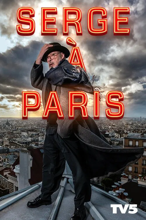 Serge à Paris tv show poster