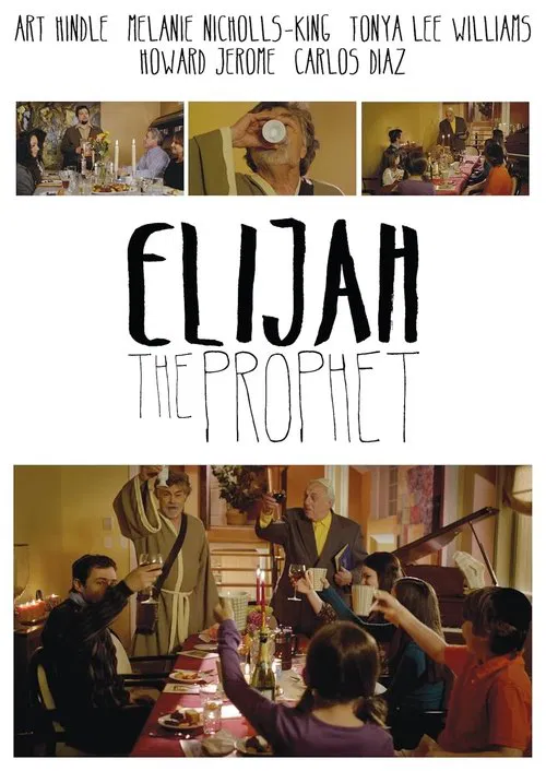Elijah the Prophet movie poster
