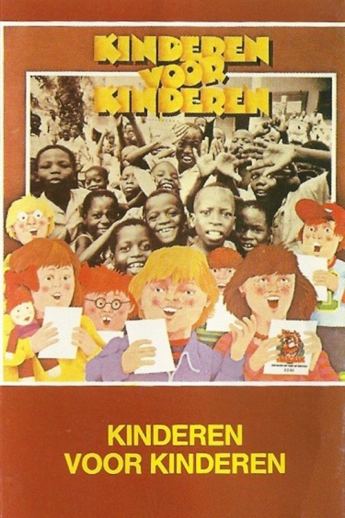 Kinderen voor Kinderen 1 movie poster