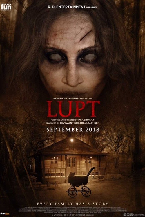 Lupt movie poster