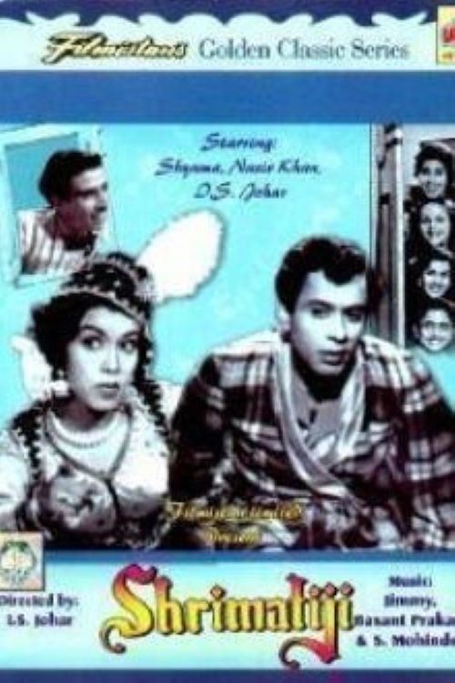 Shrimati Ji movie poster