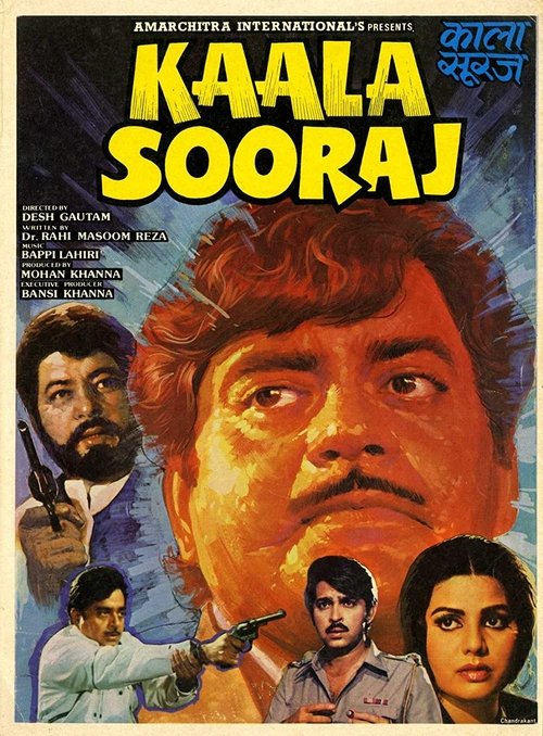 Kaala Sooraj movie poster