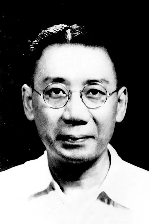 Mu Fei profile picture