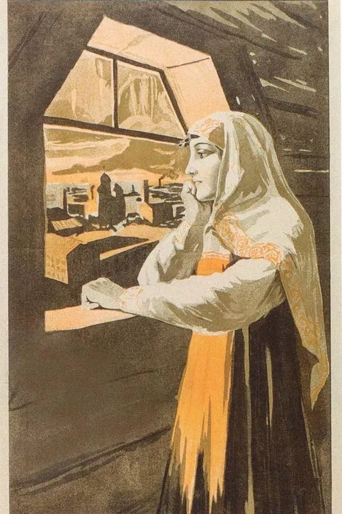 The World Isn't A Convent movie poster