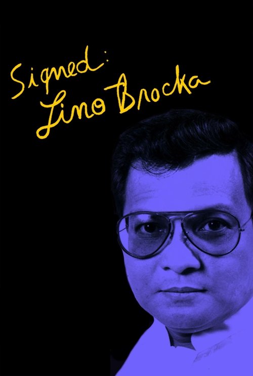 Signed: Lino Brocka movie poster