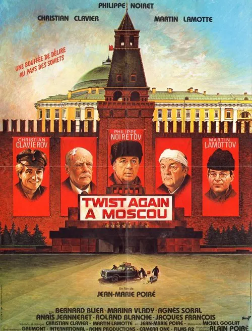 Twist Again in Moscow movie poster