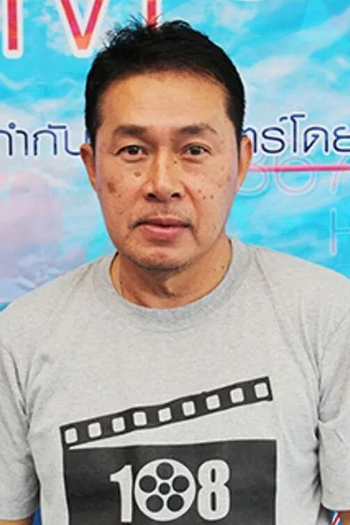 White Padungkarn profile picture
