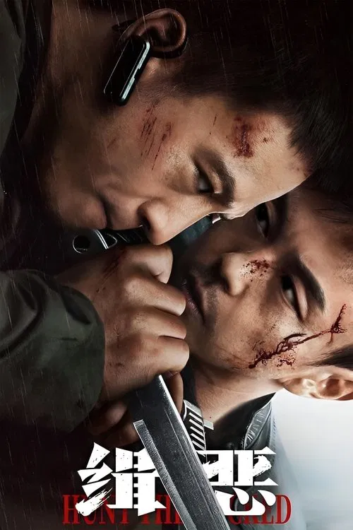 Hunt the Wicked movie poster