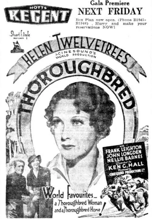Thoroughbred movie poster
