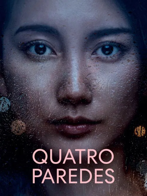 Poster do filme Quatro Paredes