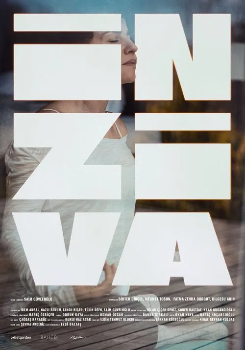 Retreat movie poster