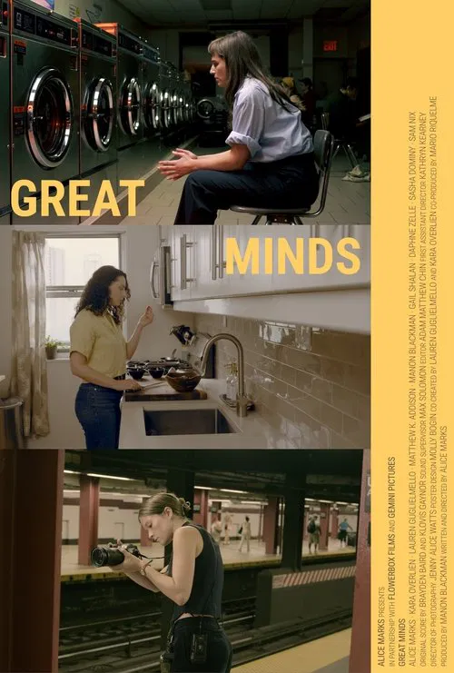 Great Minds movie poster