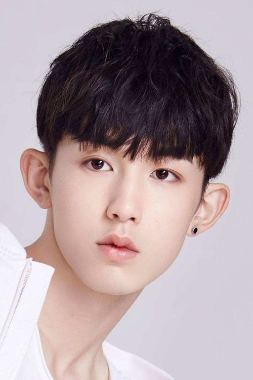 Guo Junchen profile picture