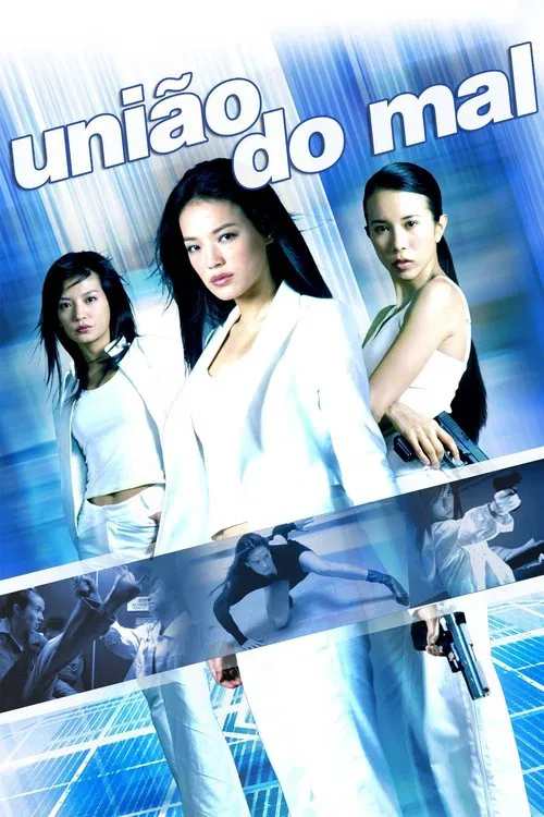 Poster do filme União do Mal