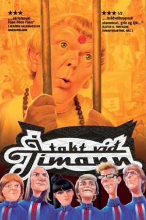 Poster do filme Ahead of Time