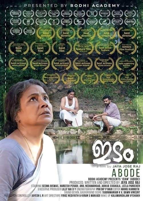 Poster do filme Abode