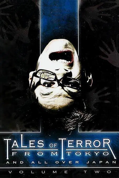 Tales of Terror from Tokyo: Volume 2 movie poster