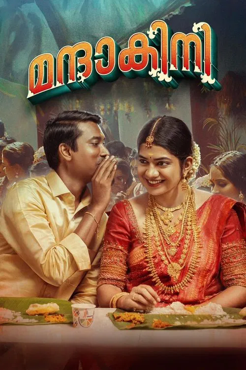 Mandakini movie poster