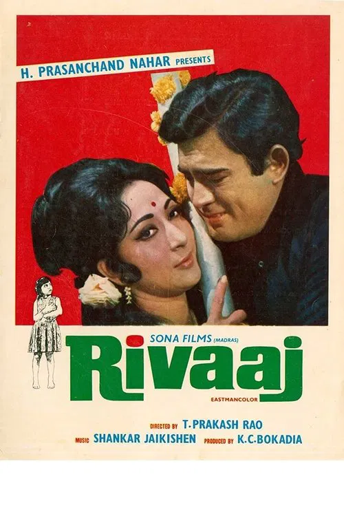 Rivaaj movie poster