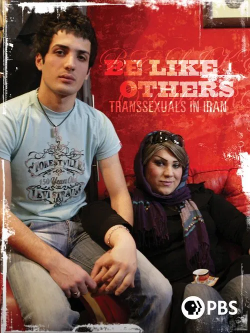 Be Like Others movie poster