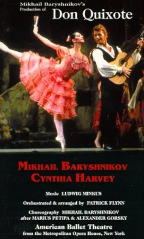 Don Quixote (Kitri's Wedding), A Ballet In Three Acts movie poster