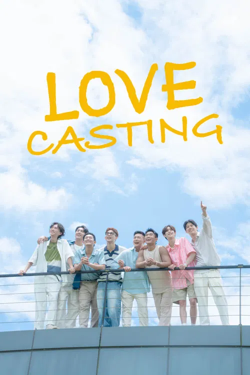 Love Casting tv show poster