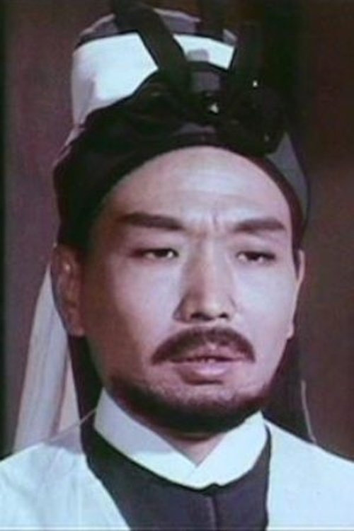 Wang Sun profile picture