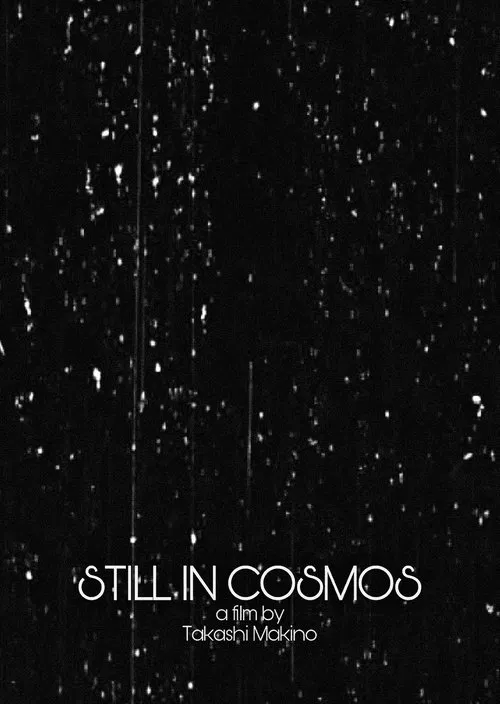 Still in Cosmos movie poster