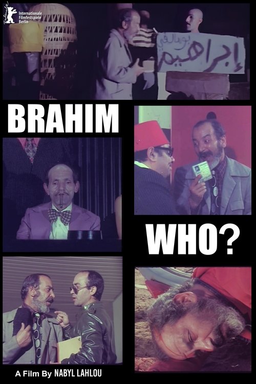 Brahim Who? movie poster