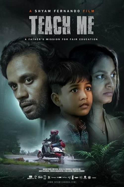Teach Me movie poster