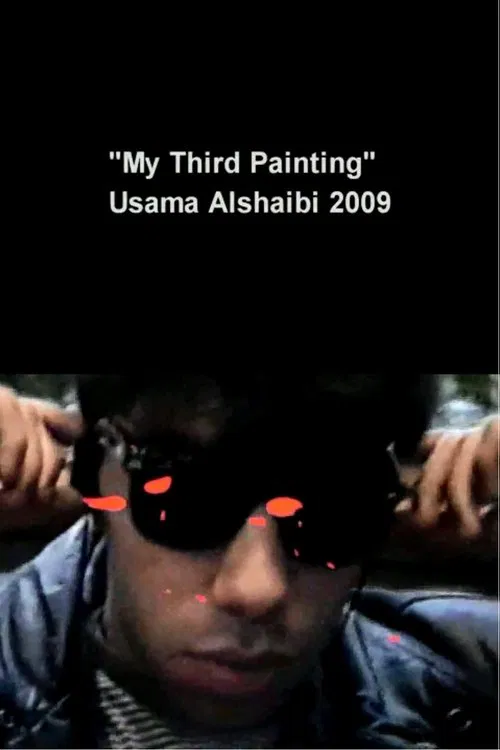 My Third Painting movie poster