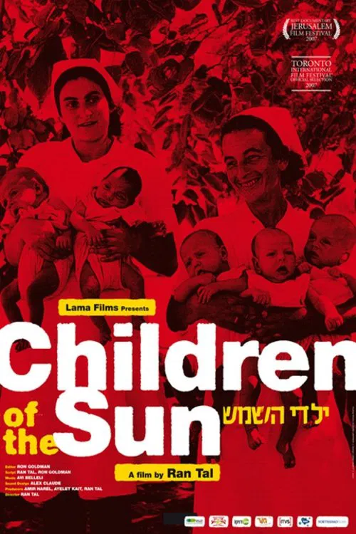 Children of the Sun movie poster