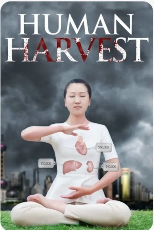 Human Harvest movie poster