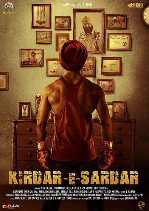 Kirdar-E-Sardar movie poster