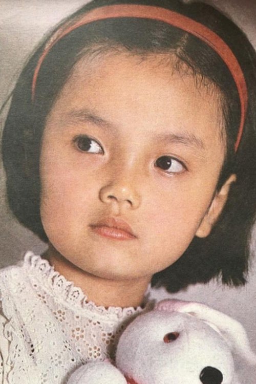 YunZ Qu profile picture