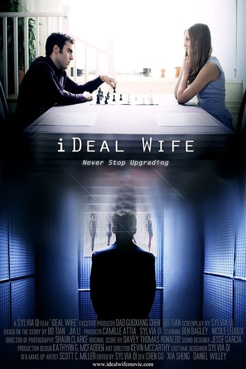 iDeal Wife movie poster