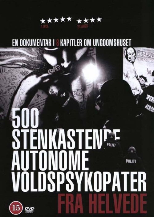 Squat 69 movie poster