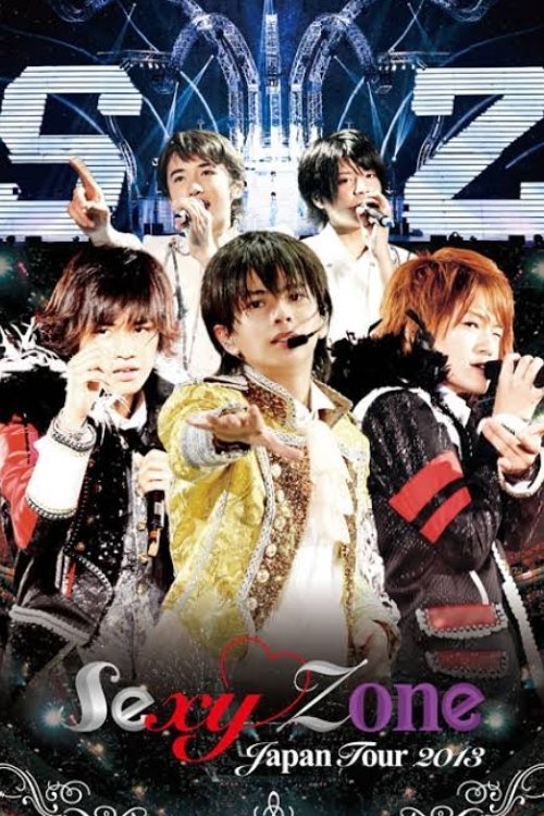 Sexy Zone Japan Tour 2013 movie poster
