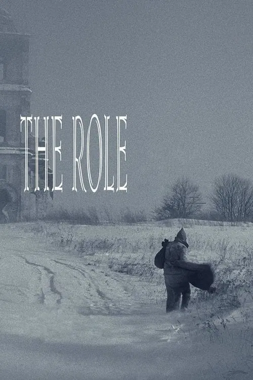 The Role movie poster