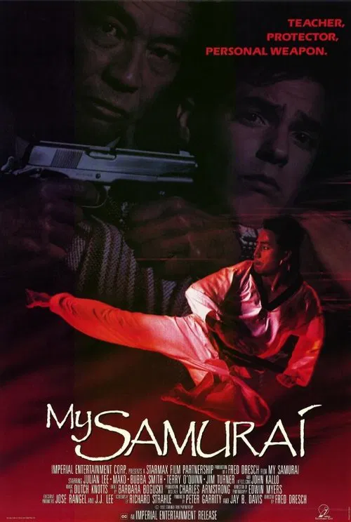 My Samurai movie poster