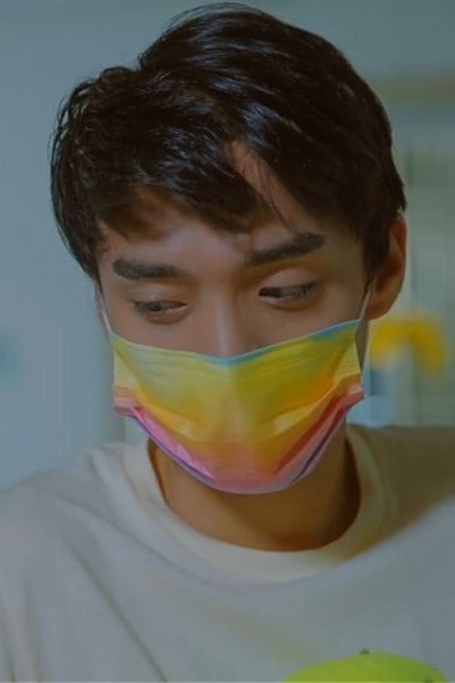 Iyo Canlas profile picture