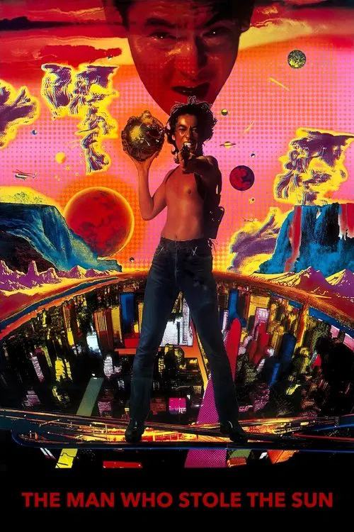 The Man Who Stole the Sun movie poster