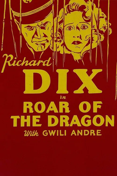 Roar of the Dragon movie poster