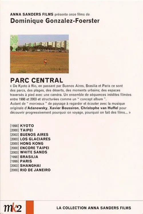 Parc Central movie poster