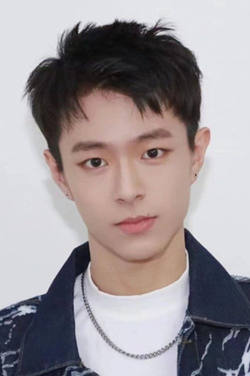 Hao Xuan profile picture