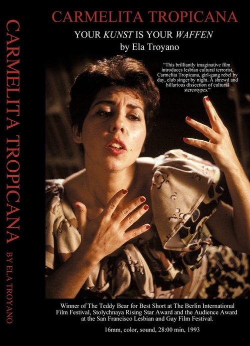 Carmelita Tropicana movie poster