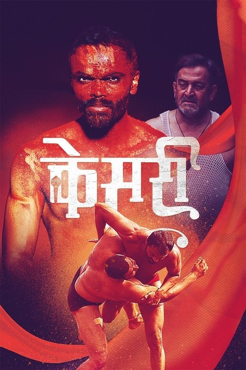 Kesari (Saffron) movie poster