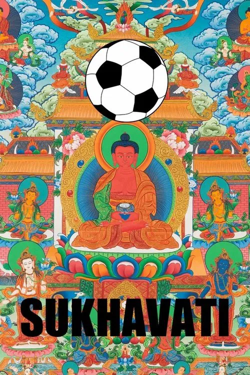 Sukhavati movie poster